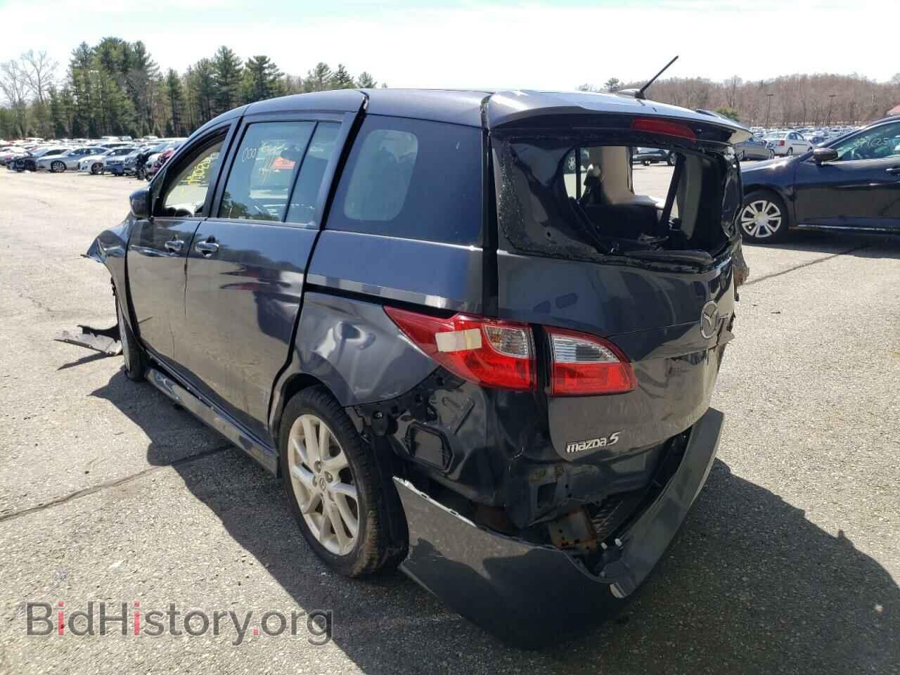 2012 MAZDA 5 - VIN: JM1CW2DL6C0132048 - Photo 3
