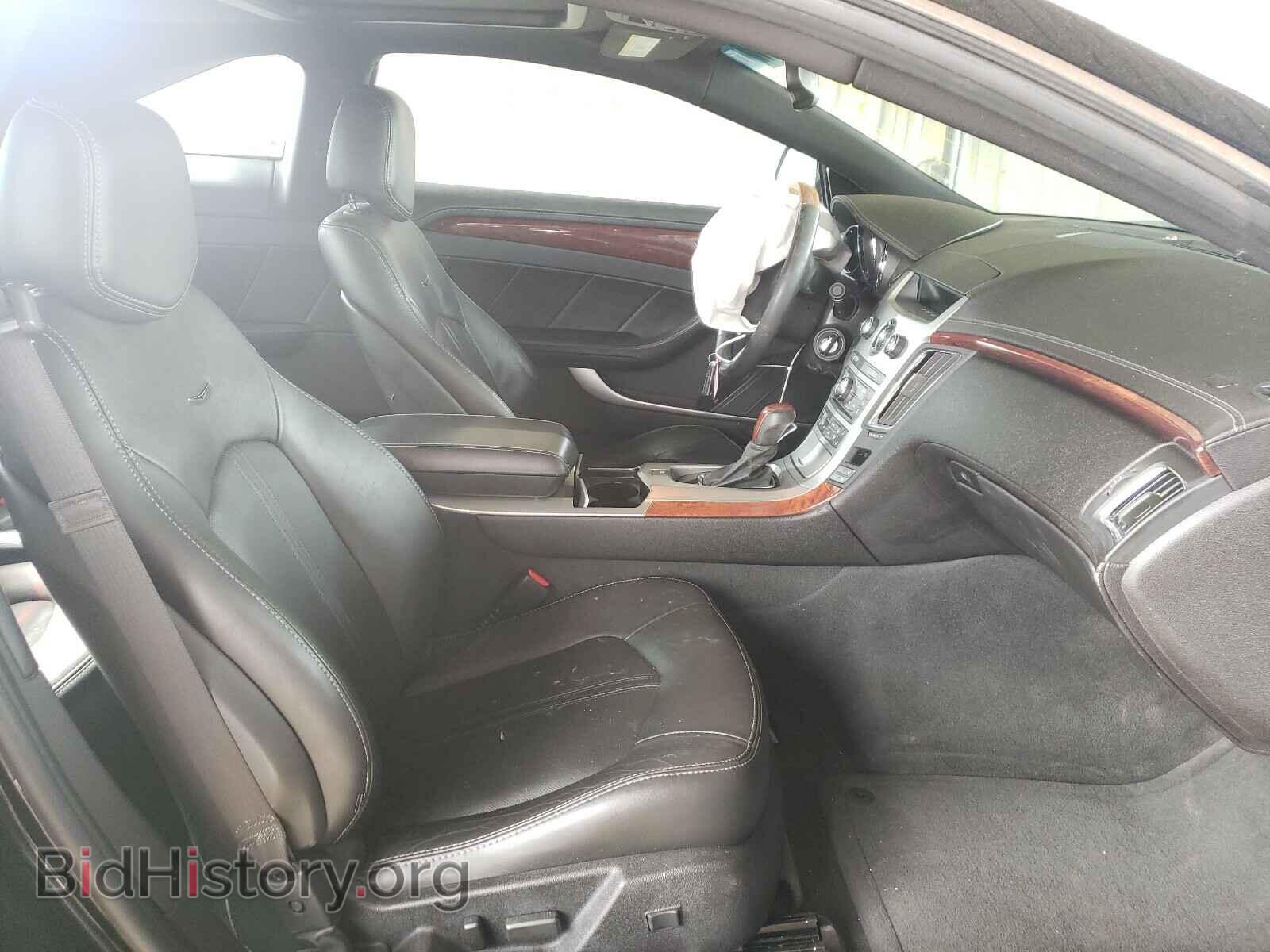2013 CADILLAC CTS - VIN: 1G6DS1E33D0102535 - Фото 5