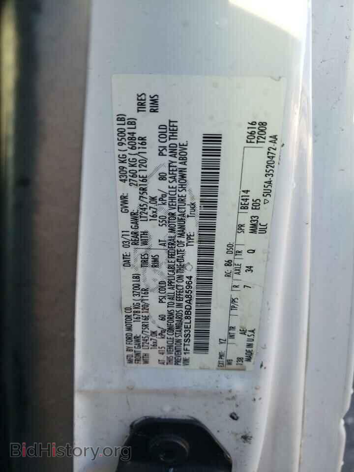 2011 FORD ECONOLINE - VIN: 1FTSS3EL8BDA85964 - Фото 12