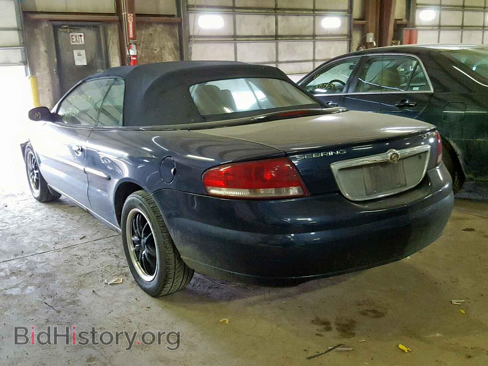 2003 CHRYSLER SEBRING - VIN: 1C3EL65R73N556941 - Фото 3