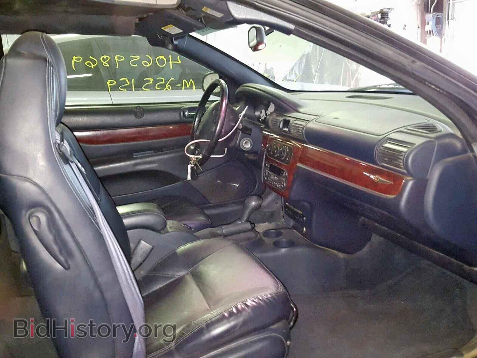 2003 CHRYSLER SEBRING - VIN: 1C3EL65R73N556941 - Фото 5