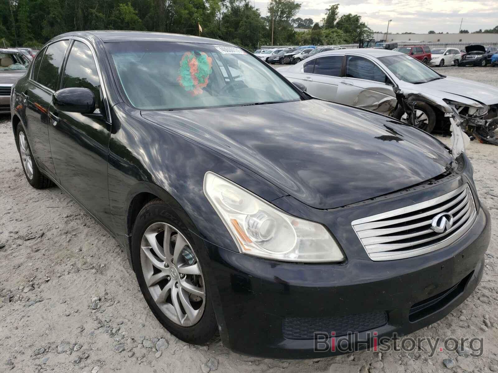 Photo JNKBV61E08M203318 - INFINITI G35 2008