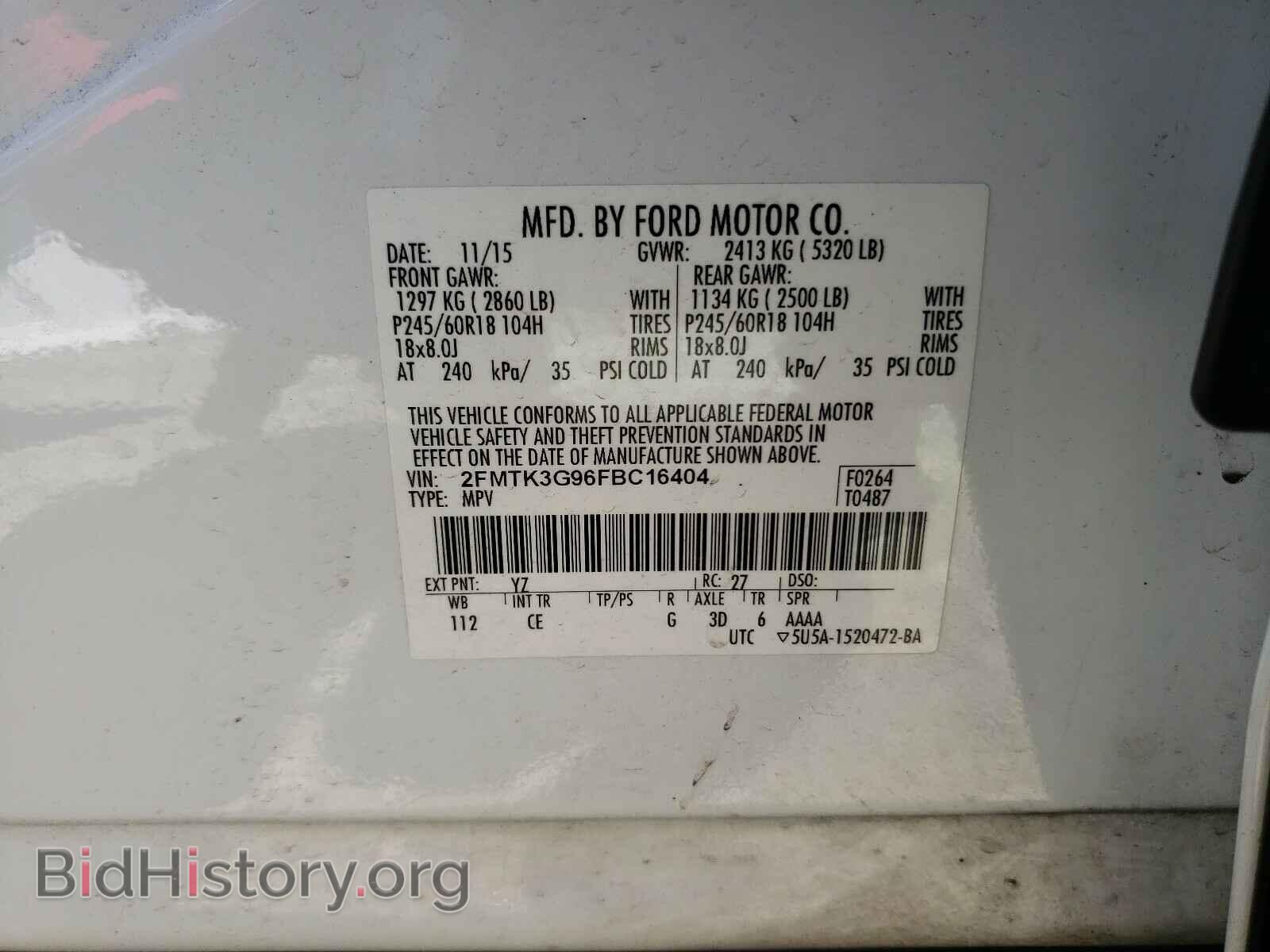 2015 FORD EDGE - VIN: 2FMTK3G96FBC16404 - Photo 10