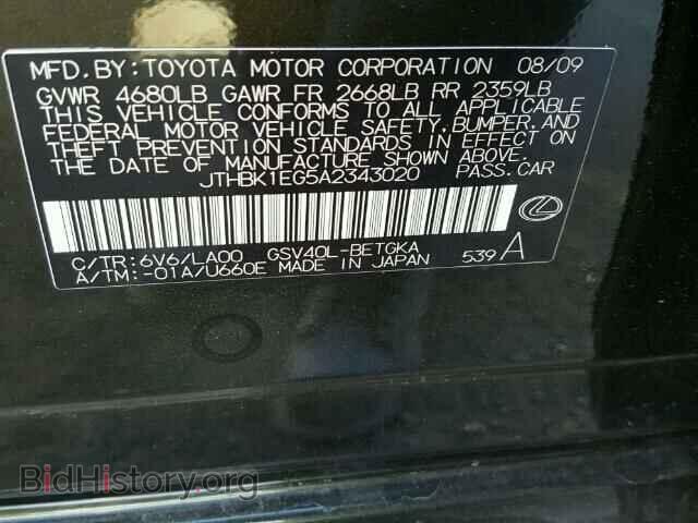 2010 LEXUS ES350 - VIN: JTHBK1EG5A2343020 - Фото 9