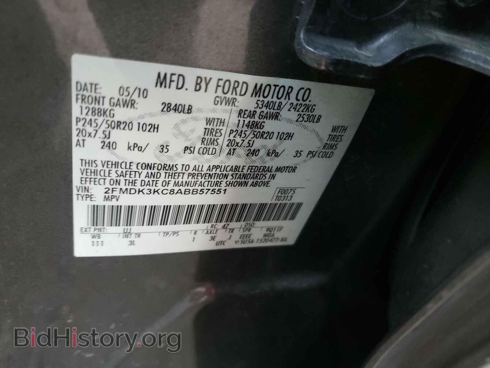 2010 FORD EDGE - VIN: 2FMDK3KC8ABB57551 - Фото 10