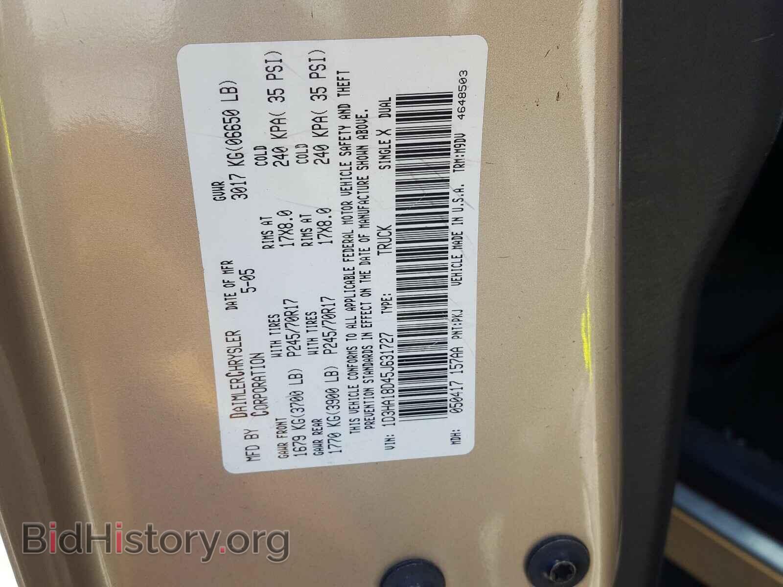 2005 DODGE RAM 1500 - VIN: 1D3HA18D45J631727 - Фото 10