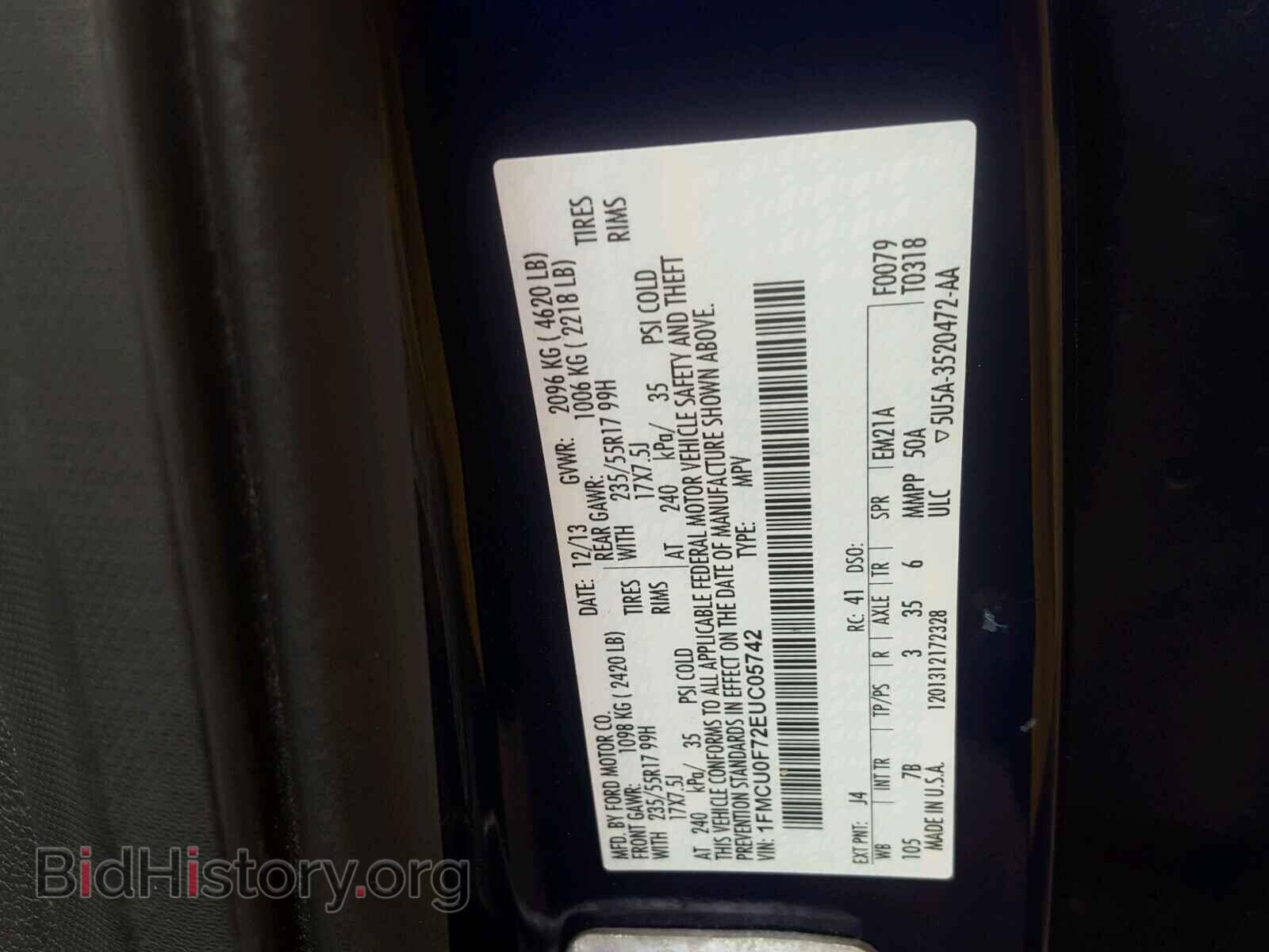 2014 FORD ESCAPE S - VIN: 1FMCU0F72EUC05742 - Фото 10