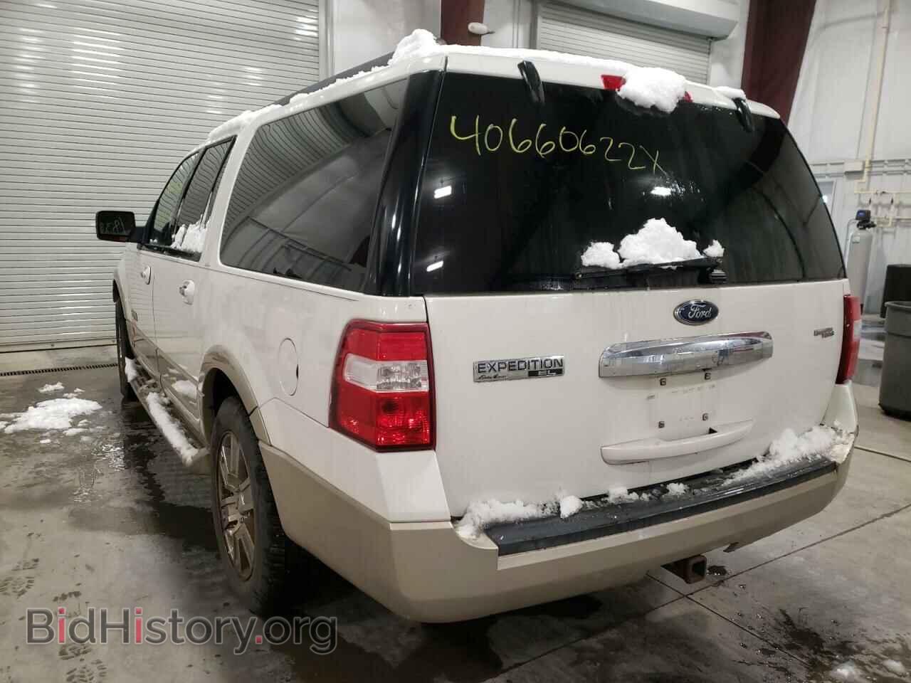 2008 FORD EXPEDITION - VIN: 1FMFK17558LA72605 - Фото 3