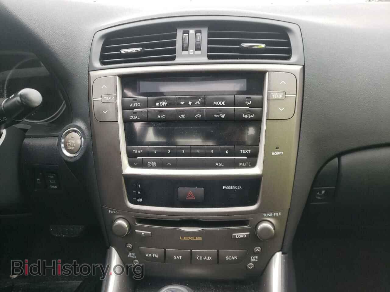 2010 LEXUS IS - VIN: JTHCF5C22A5044428 - Фото 9