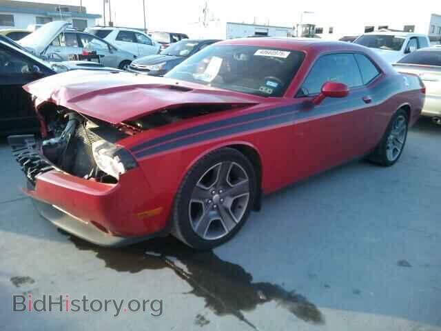 2012 DODGE CHALLENGER - VIN: 2C3CDYBT2CH246320 - Фото 2