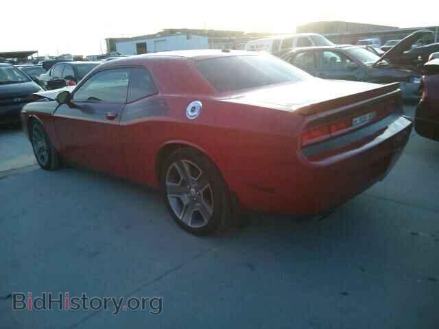 2012 DODGE CHALLENGER - VIN: 2C3CDYBT2CH246320 - Фото 3