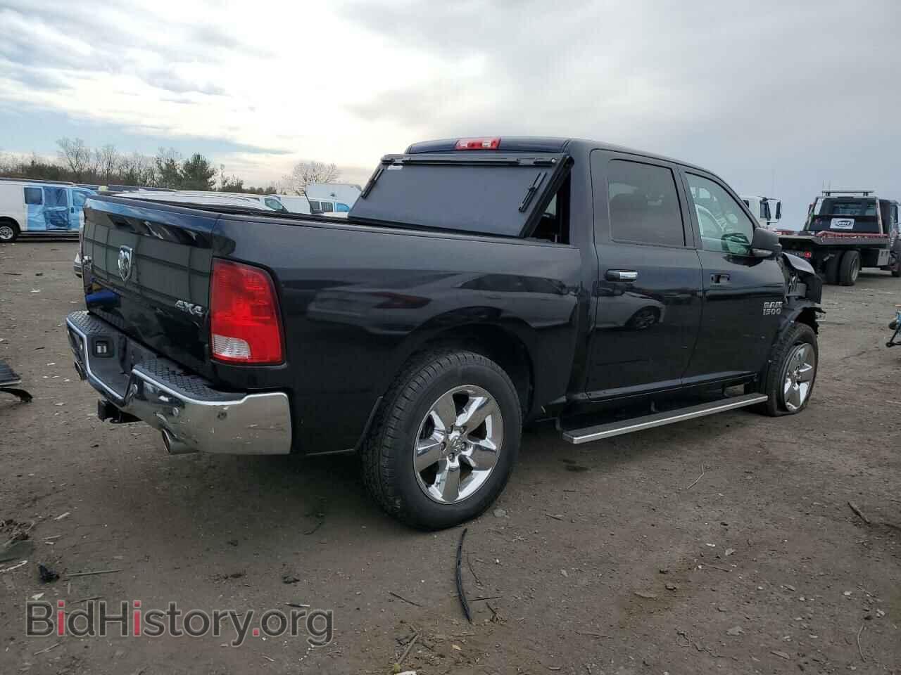 2017 RAM 1500 - VIN: 3C6RR7LT7HG642774 - Photo 3