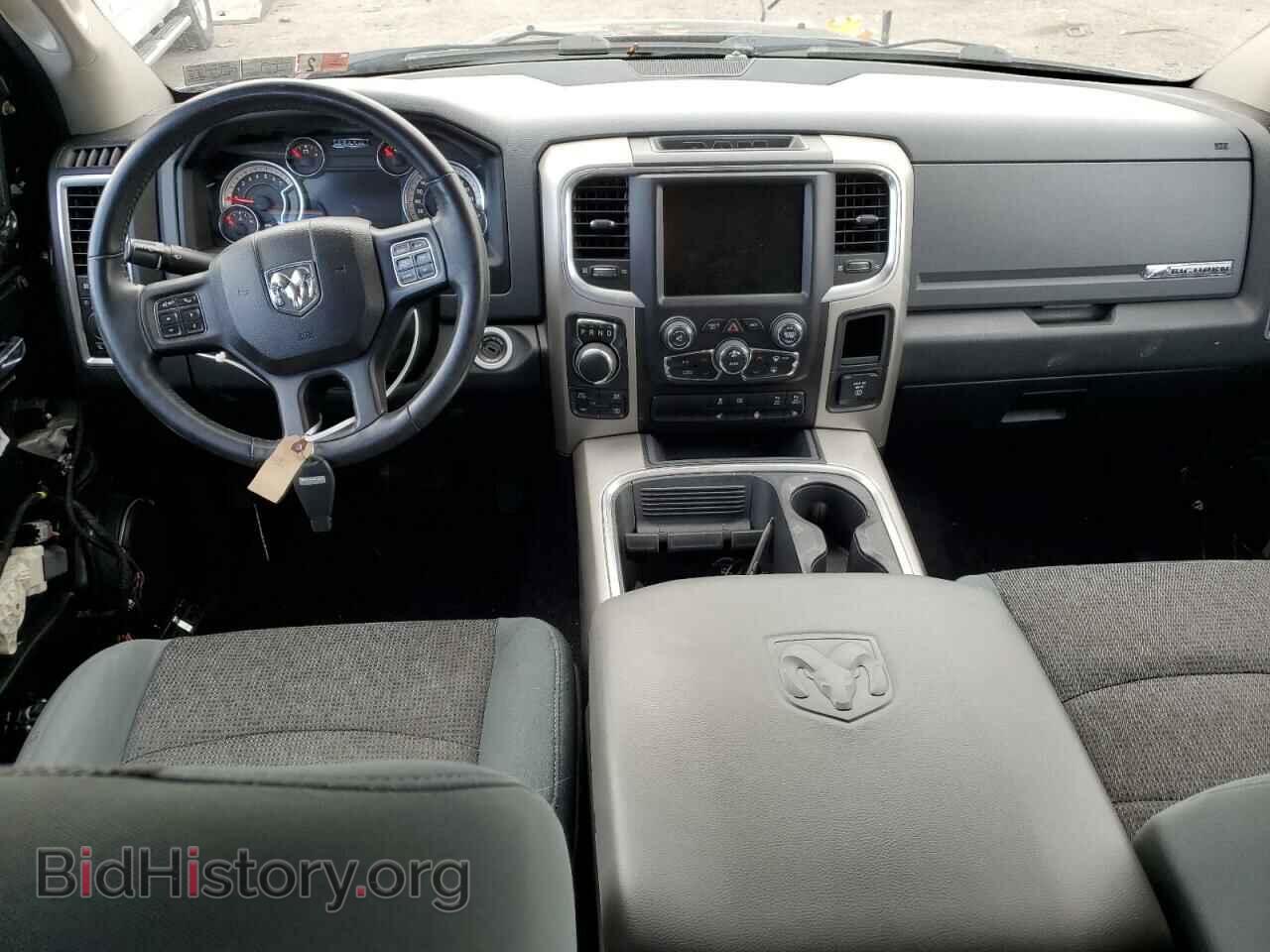 2017 RAM 1500 - VIN: 3C6RR7LT7HG642774 - Photo 8