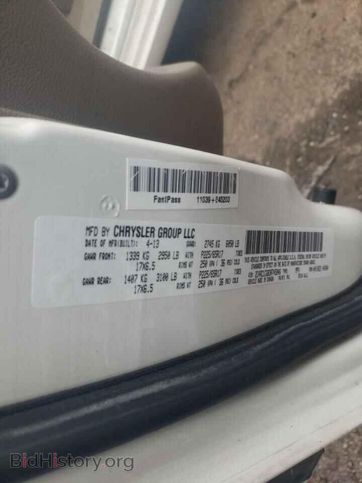 2013 CHRYSLER MINIVAN - VIN: 2C4RC1CG8DR745846 - Фото 10