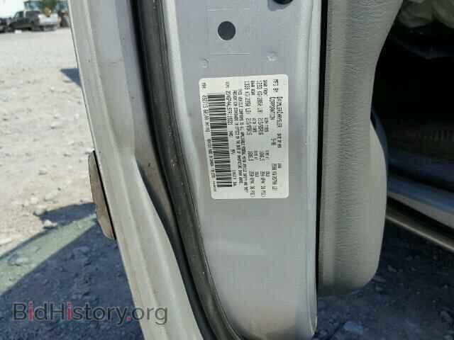 2007 DODGE CARAVAN - VIN: 2D4GP44L97R119321 - Фото 10
