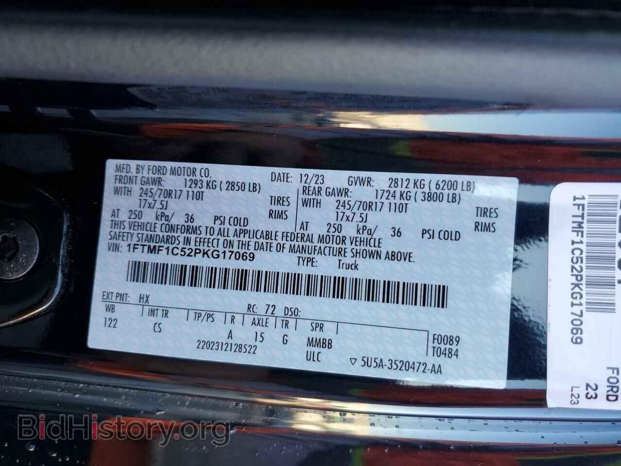 2023 FORD All Models - VIN: 1FTMF1C52PKG17069 - Photo 13