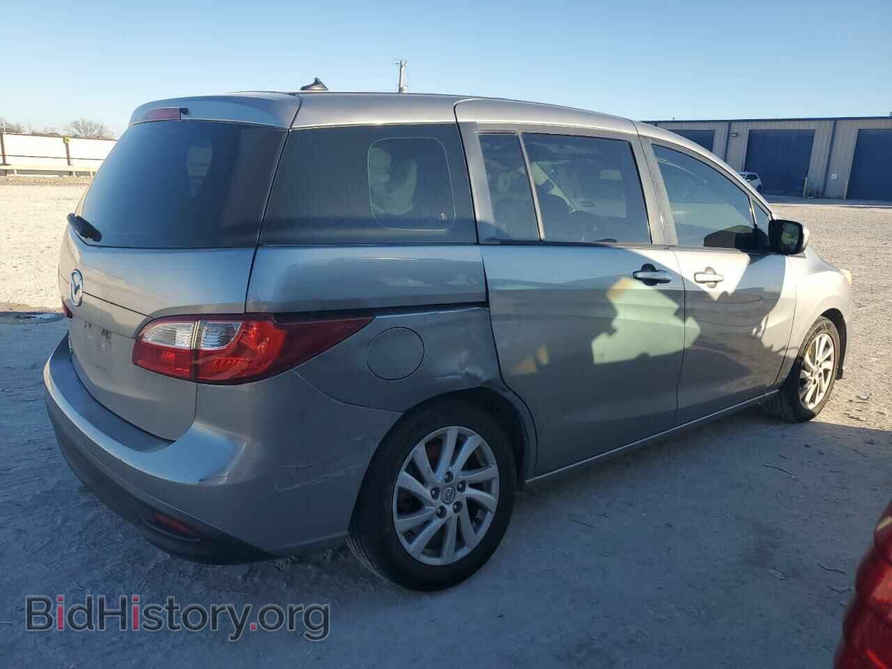 2012 MAZDA 5 - VIN: JM1CW2BLXC0127583 - Photo 3