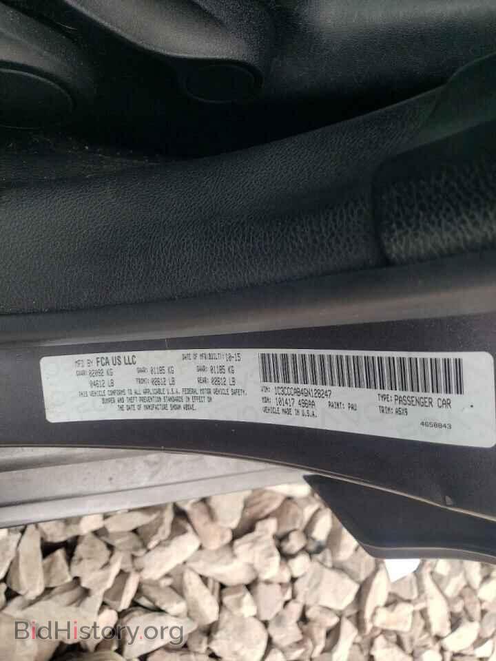 2016 CHRYSLER 200 - VIN: 1C3CCCAB4GN128247 - Photo 10