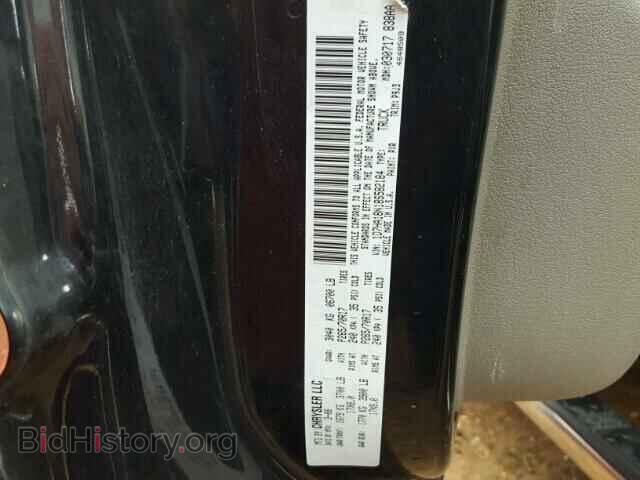 2008 DODGE RAM 1500 - VIN: 1D7HA18N18S582184 - Фото 10