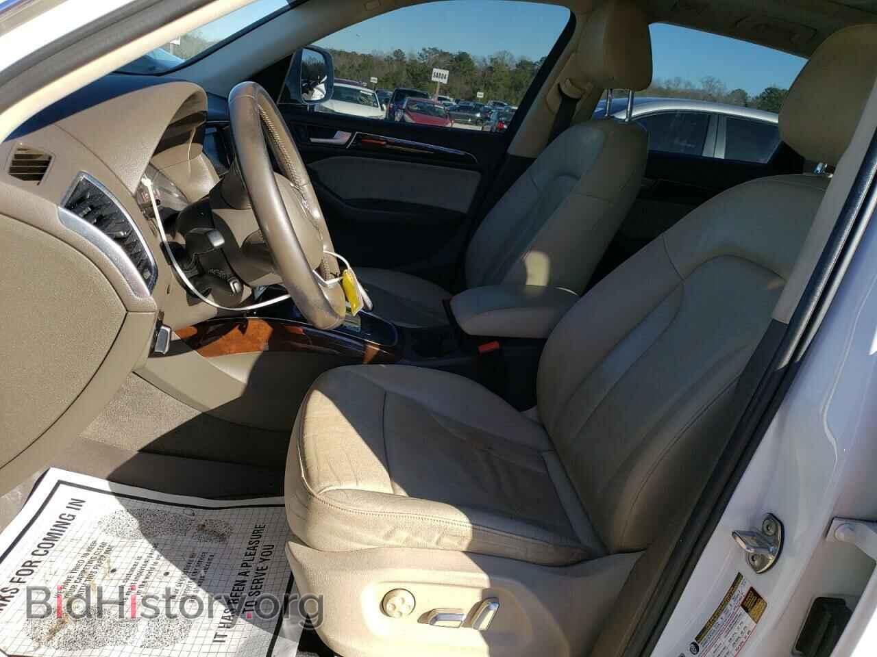 2015 AUDI Q5 - VIN: WA1CFAFPXFA056403 - Фото 7