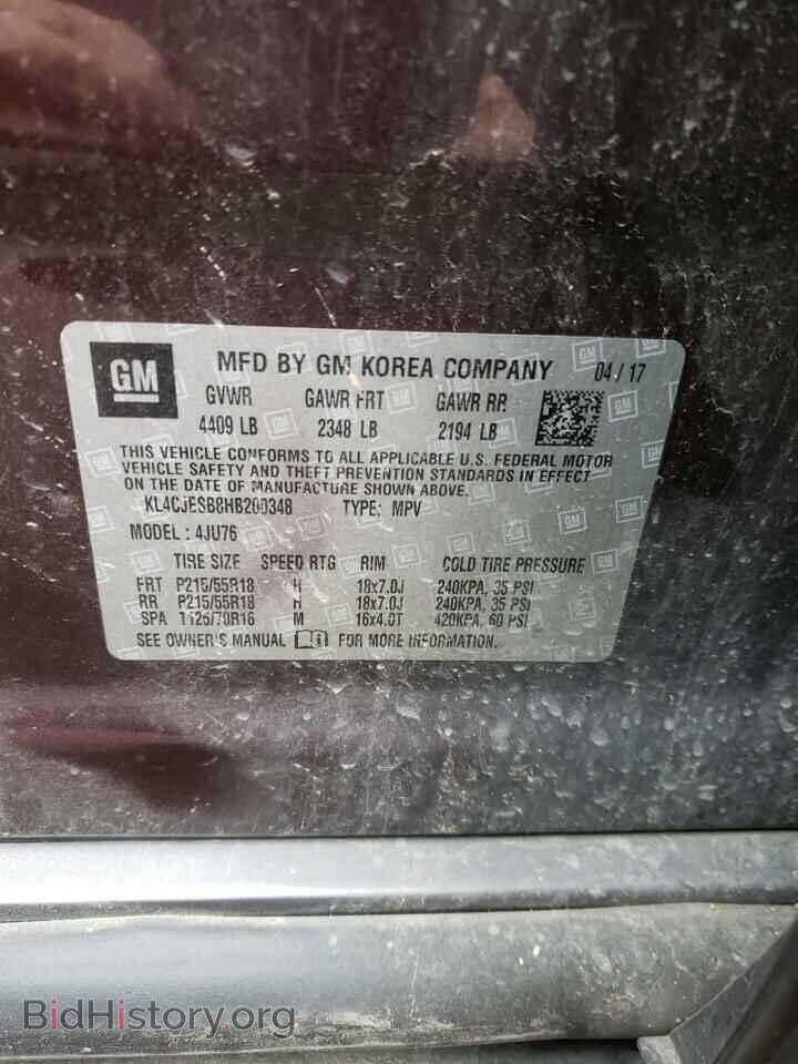 2017 BUICK ENCORE - VIN: KL4CJESB8HB200348 - Photo 13