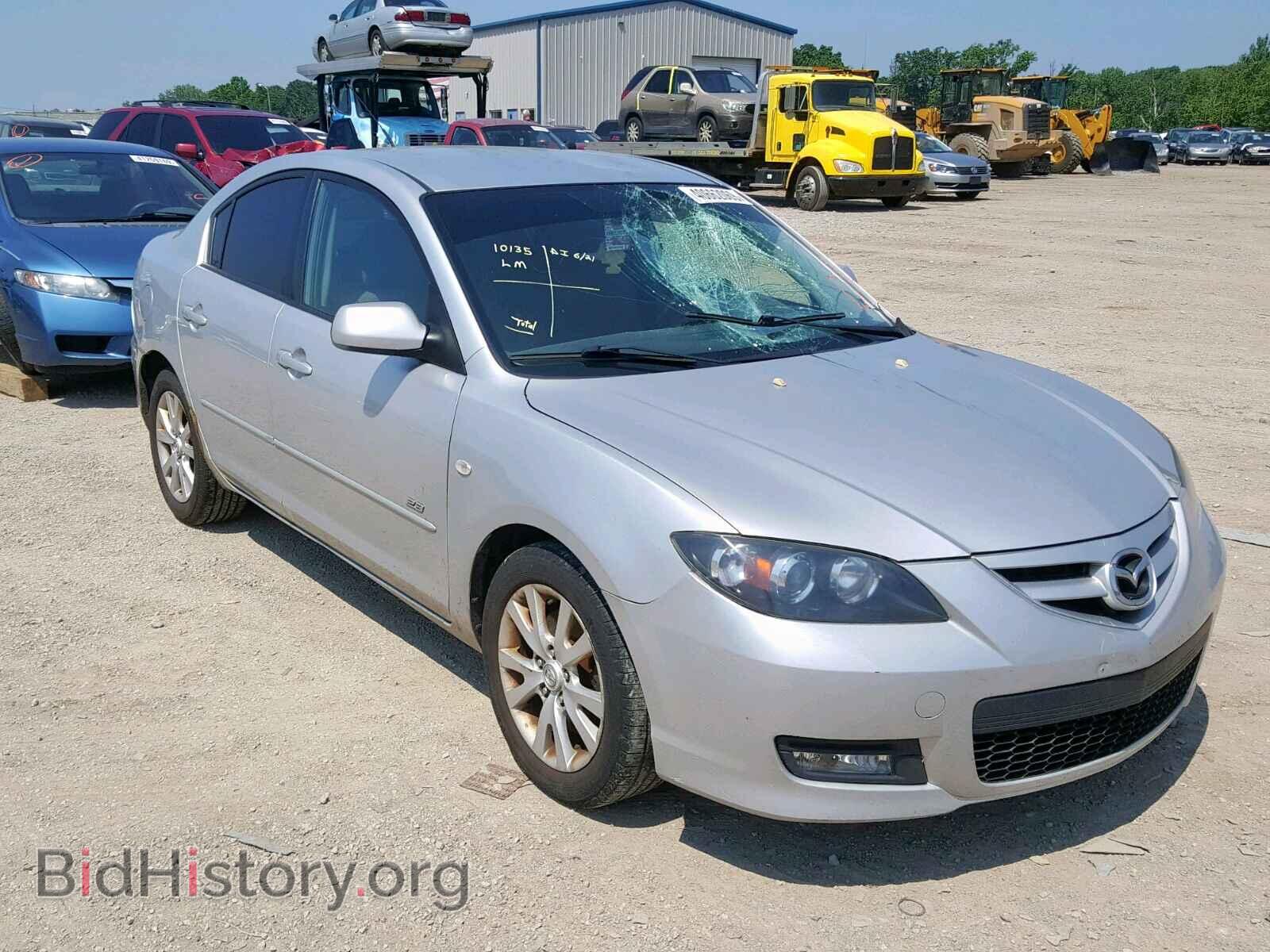 Photo JM1BK323971611838 - MAZDA 3 S 2007
