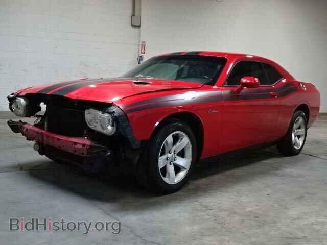 2012 DODGE CHALLENGER - VIN: 2C3CDYBT1CH103262 - Photo 2
