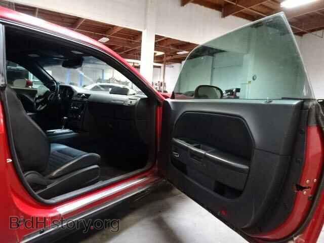 2012 DODGE CHALLENGER - VIN: 2C3CDYBT1CH103262 - Photo 5