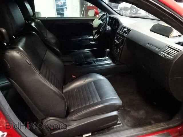 2012 DODGE CHALLENGER - VIN: 2C3CDYBT1CH103262 - Photo 9