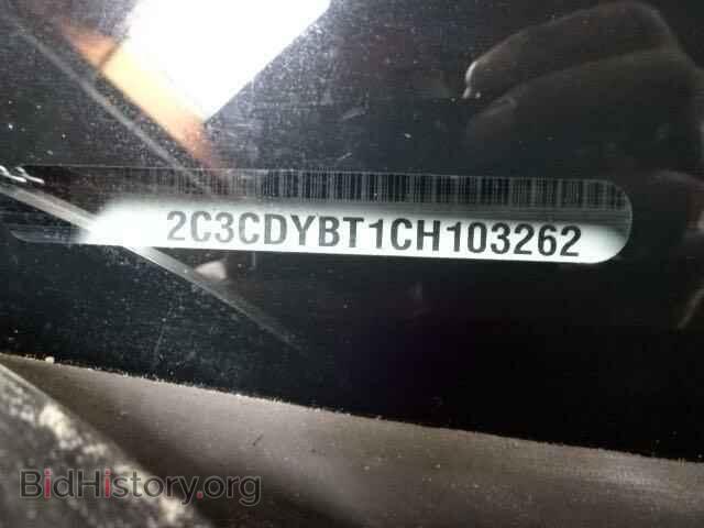 2012 DODGE CHALLENGER - VIN: 2C3CDYBT1CH103262 - Photo 10