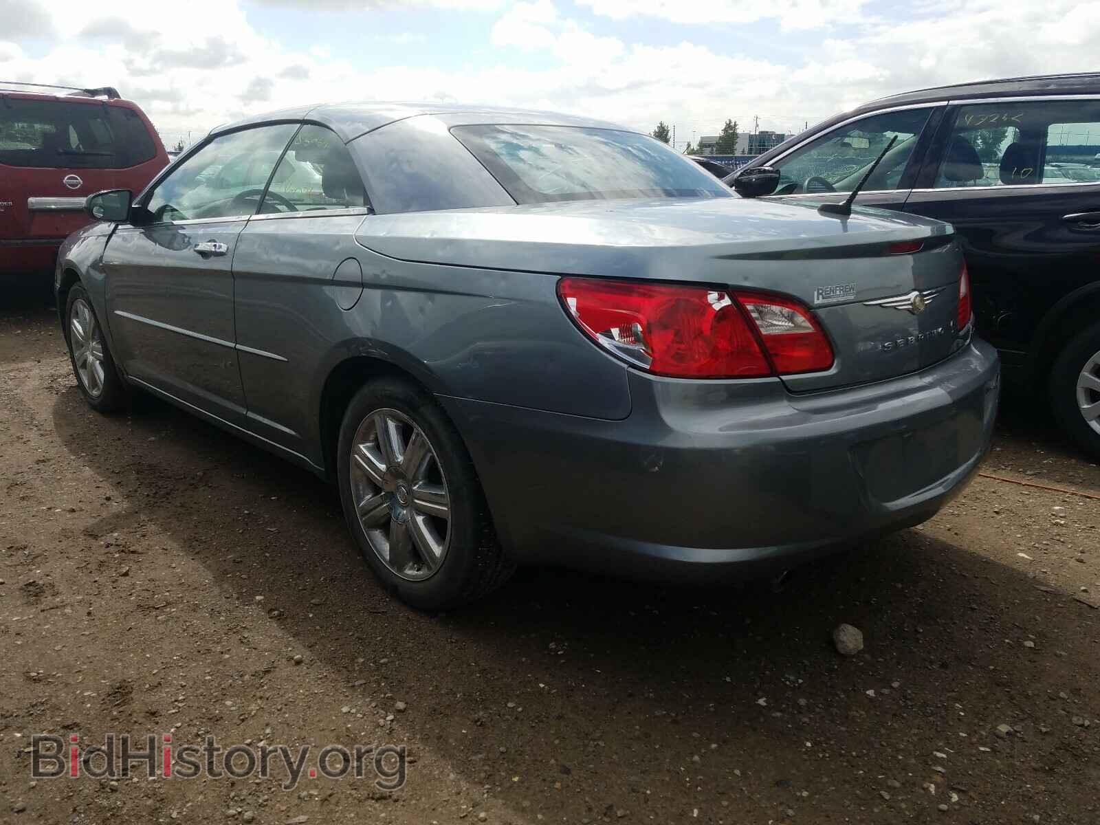 2010 CHRYSLER SEBRING - VIN: 1C3BC6EV6AN193089 - Photo 3
