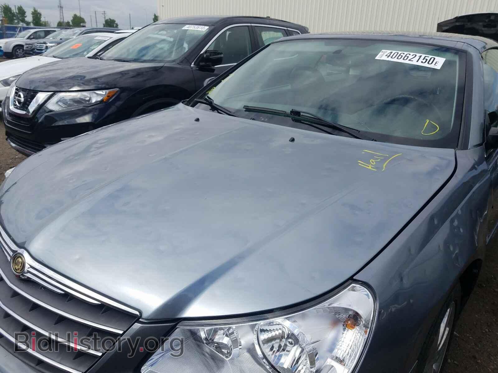 2010 CHRYSLER SEBRING - VIN: 1C3BC6EV6AN193089 - Photo 9