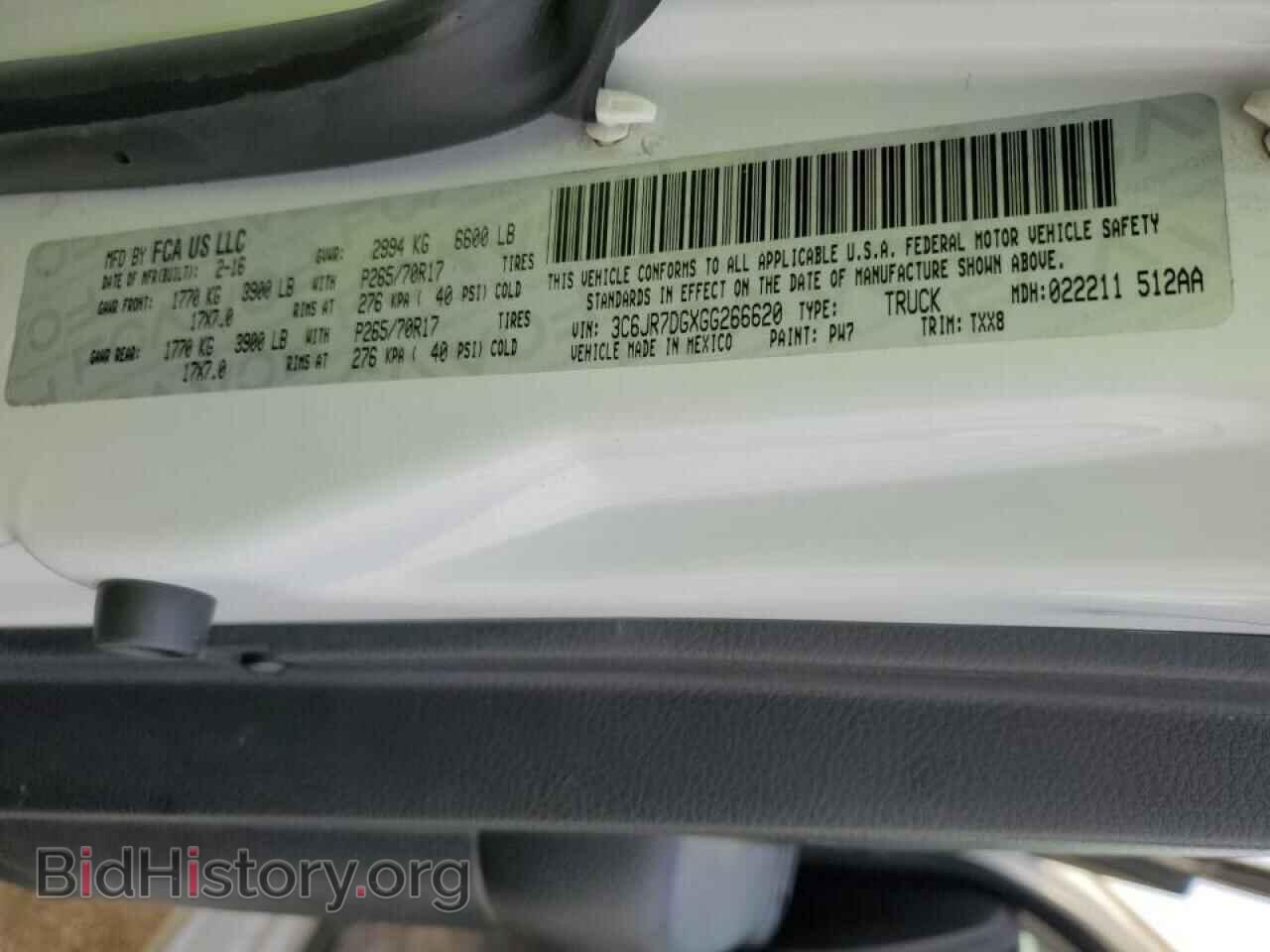 2016 RAM 1500 - VIN: 3C6JR7DGXGG266620 - Фото 12