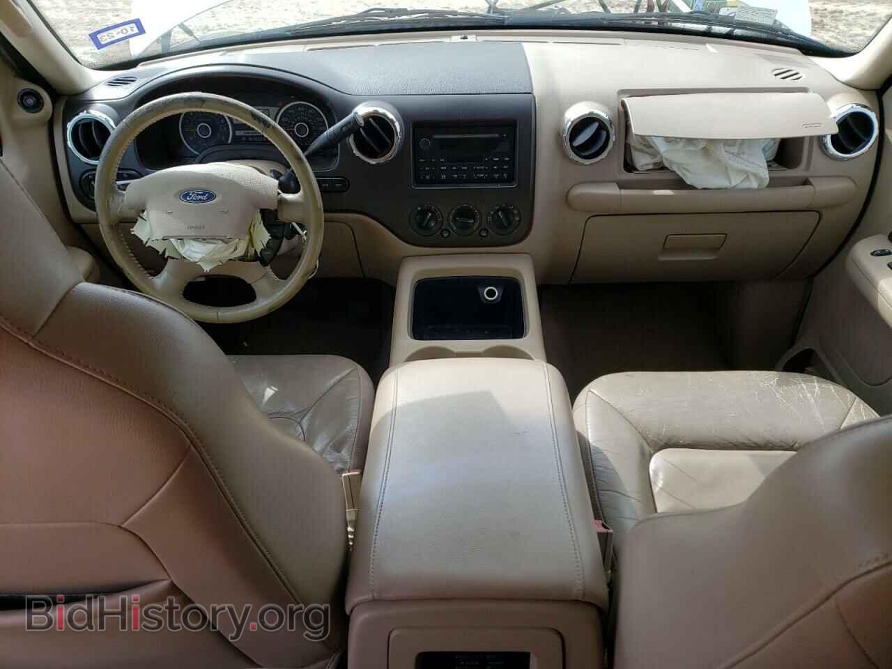2006 FORD EXPEDITION - VIN: 1FMPU15516LA93501 - Фото 8