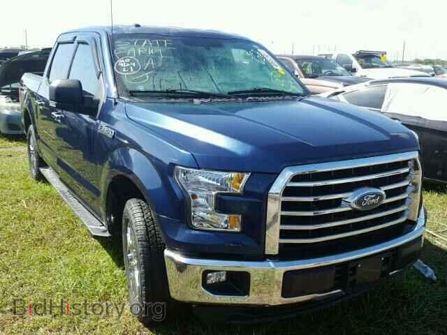 Фотография 1FTEW1CF6FKD09317 - FORD F150 2015