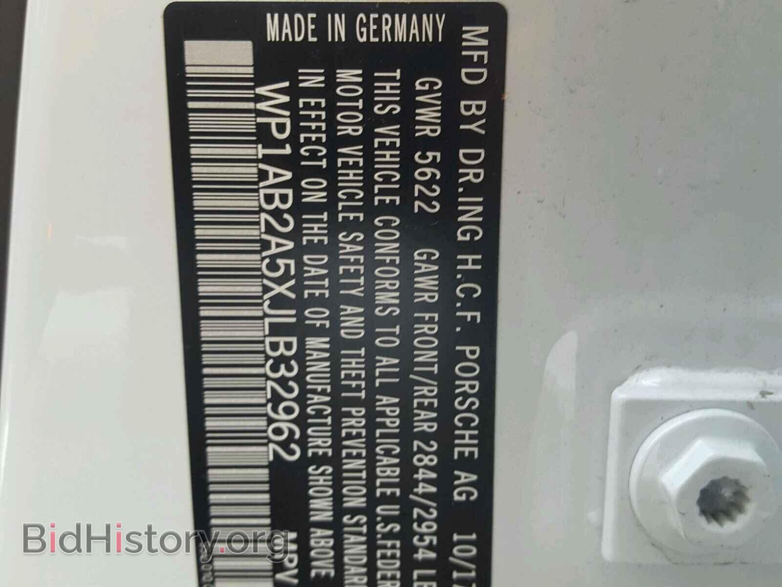 2018 PORSCHE MACAN - VIN: WP1AB2A5XJLB32962 - Фото 10