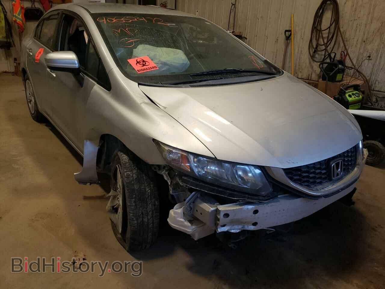 Фотография 2HGFB2F50EH506256 - HONDA CIVIC 2014