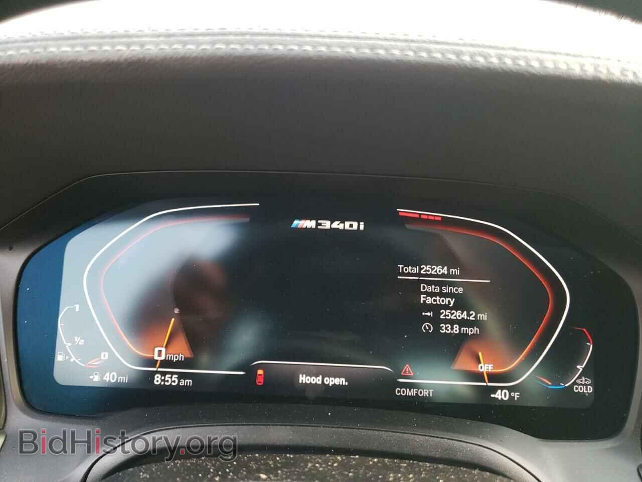 2020 BMW M3 - VIN: WBA5U9C01LFH16143 - Фото 9