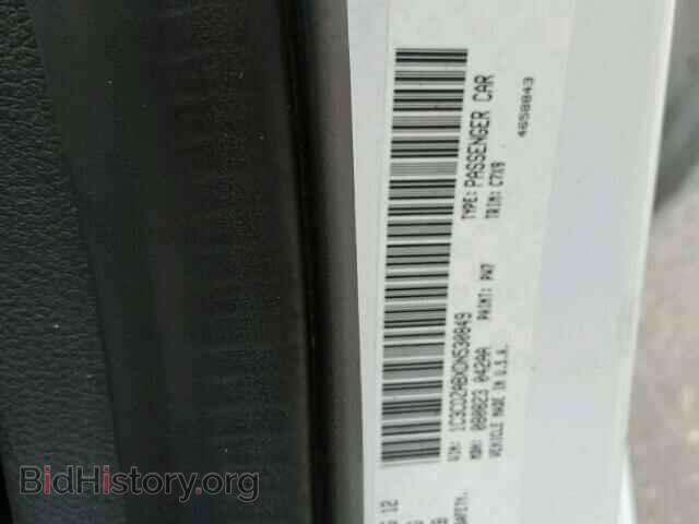 2013 DODGE AVENGER - VIN: 1C3CDZABXDN530849 - Фото 10