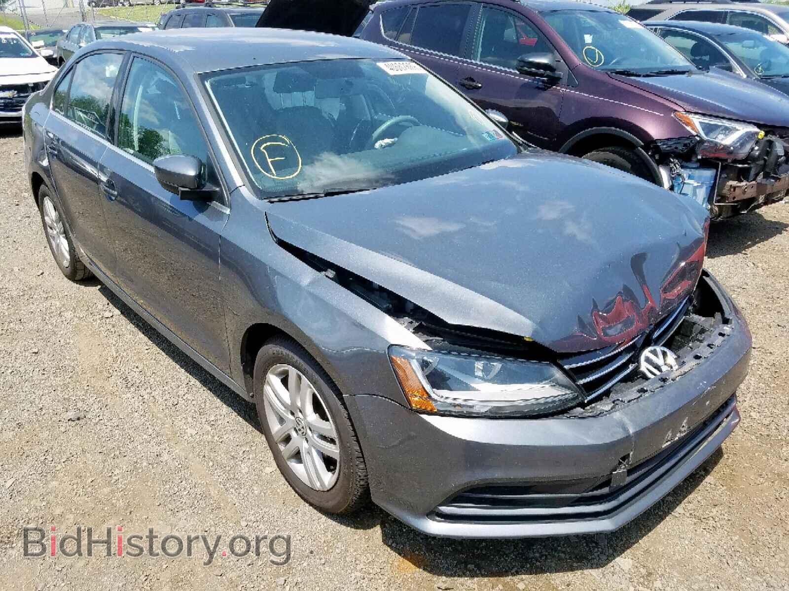 Фотография 3VW2B7AJ7HM248481 - VOLKSWAGEN JETTA 2017