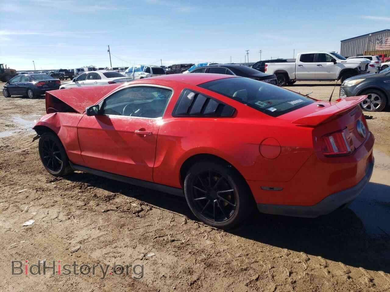 2012 FORD ALL Models - VIN: 1ZVBP8AM7C5228490 - Photo 2
