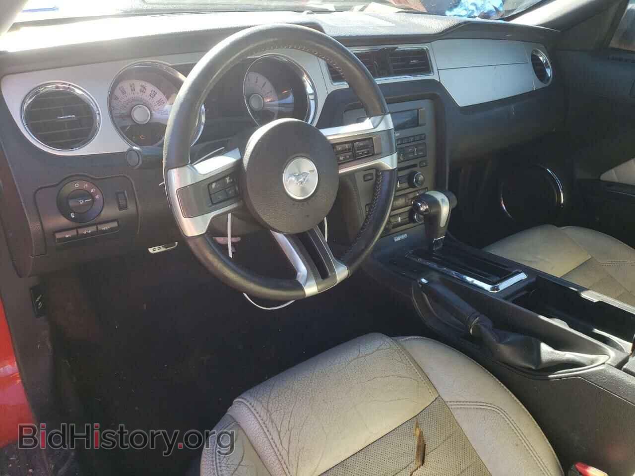 2012 FORD ALL Models - VIN: 1ZVBP8AM7C5228490 - Photo 8