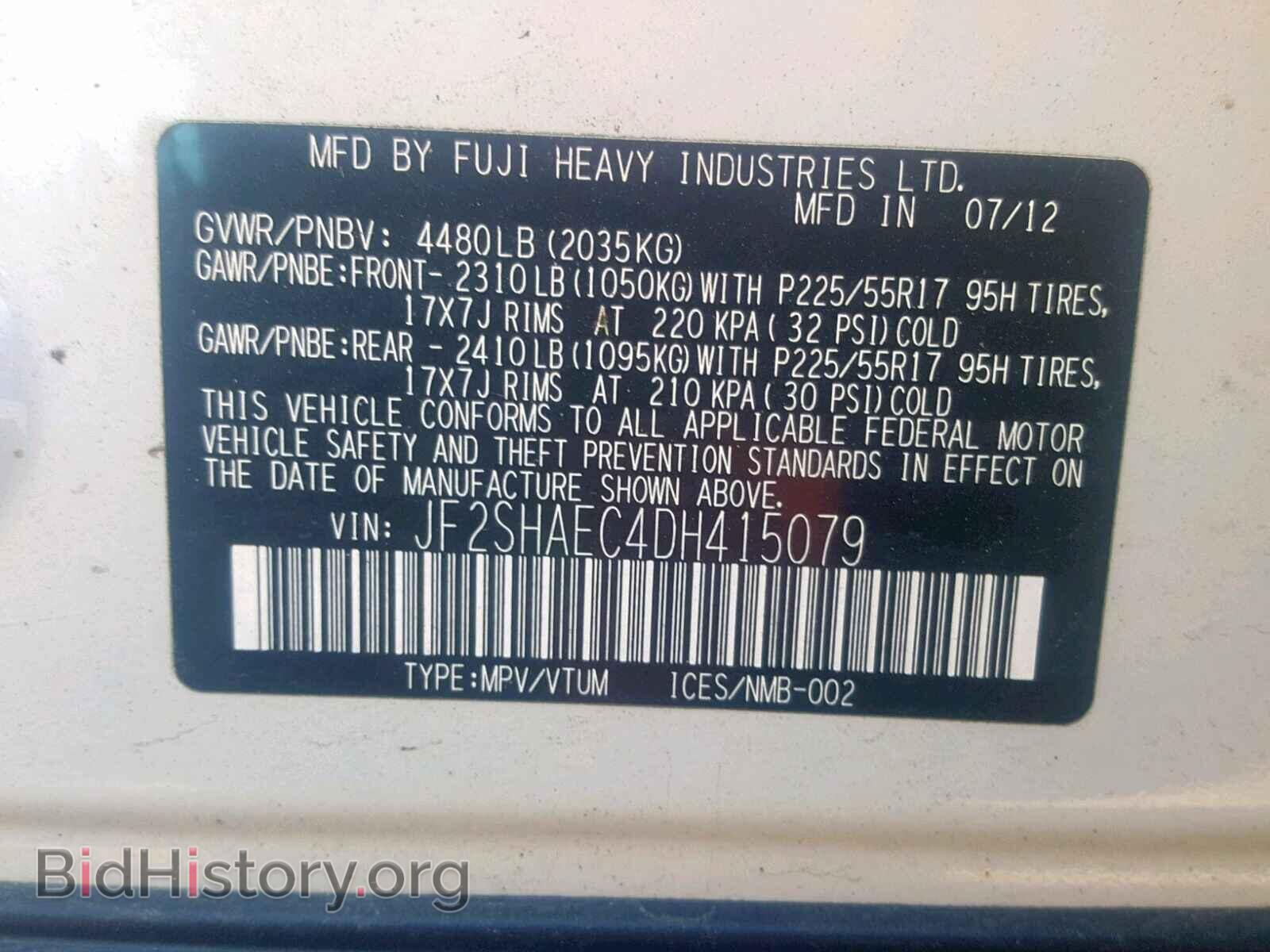 2013 SUBARU FORESTER - VIN: JF2SHAEC4DH415079 - Photo 10