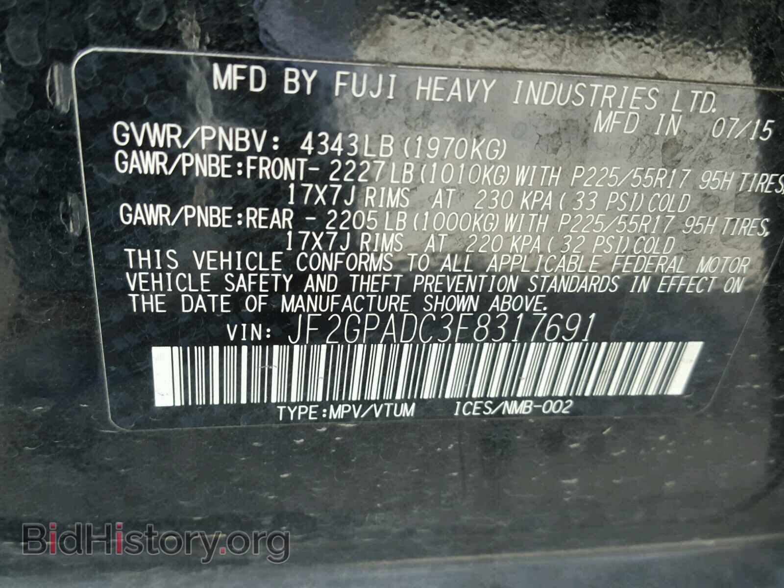2015 SUBARU XV - VIN: JF2GPADC3F8317691 - Фото 10