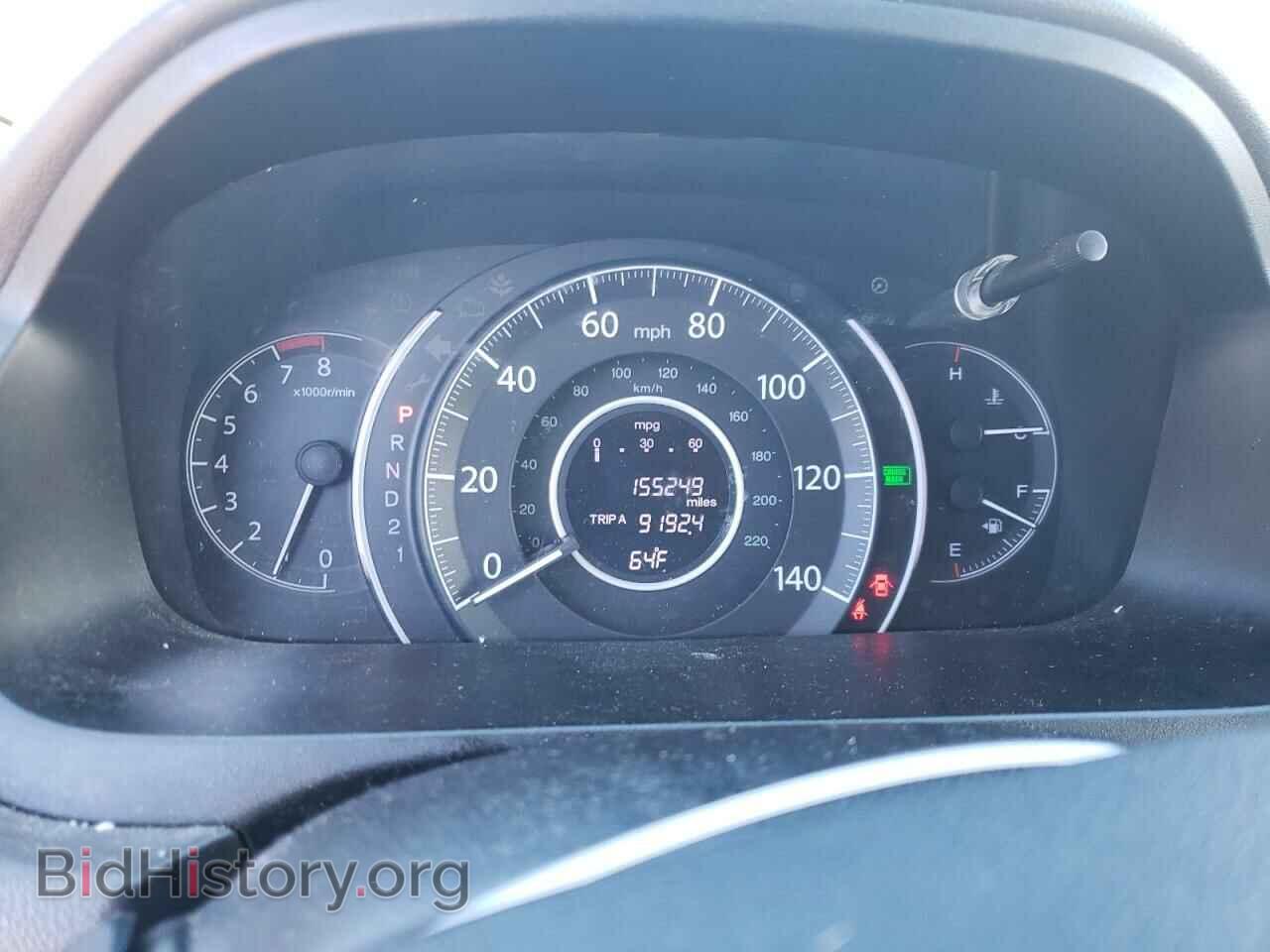 2012 HONDA CRV - VIN: 5J6RM3H73CL028032 - Фото 9