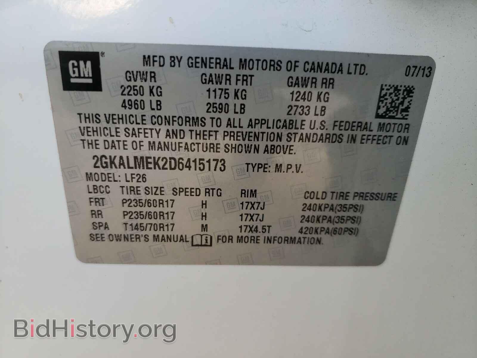 2013 GMC TERRAIN - VIN: 2GKALMEK2D6415173 - Photo 10
