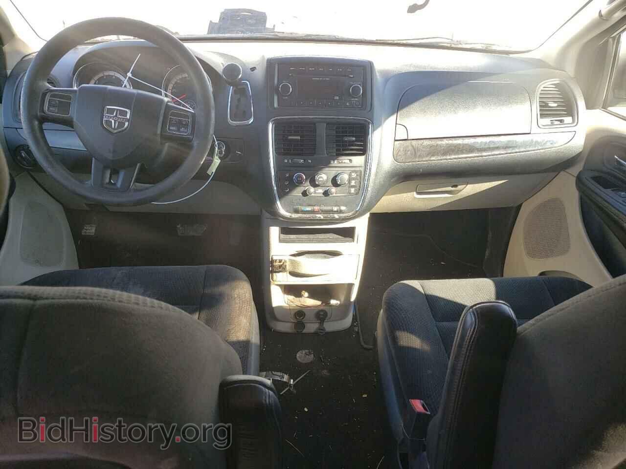 2017 DODGE CARAVAN - VIN: 2C4RDGBG6HR657062 - Фото 8