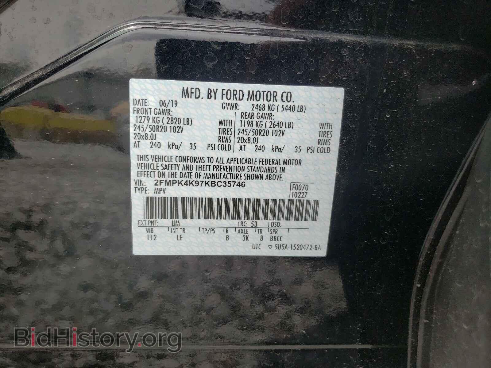 2019 FORD EDGE - VIN: 2FMPK4K97KBC35746 - Фото 10