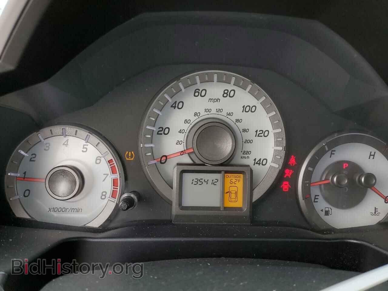 2013 HONDA PILOT - VIN: 5FNYF3H77DB001626 - Фото 9