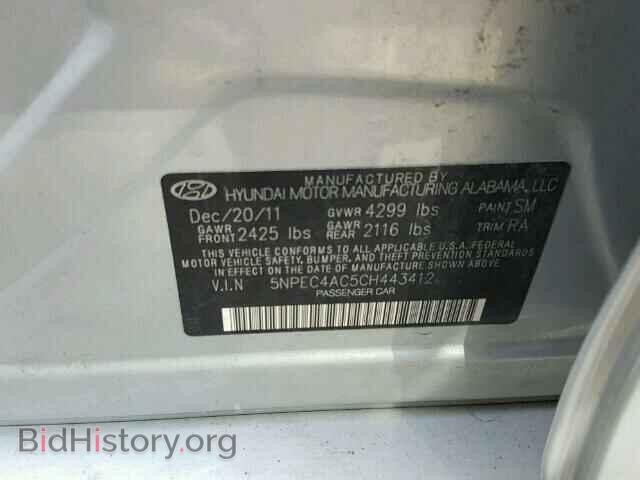 2012 HYUNDAI SONATA - VIN: 5NPEC4AC5CH443412 - Фото 10